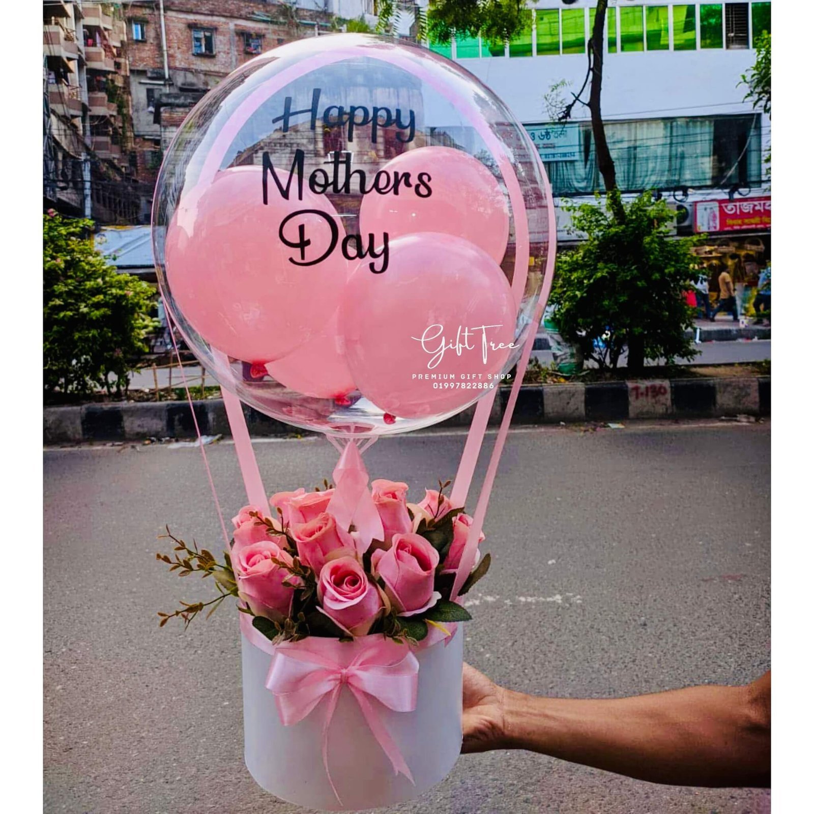 Balloon Bouquet with Artificial Flowers - Mother’s Day Gif