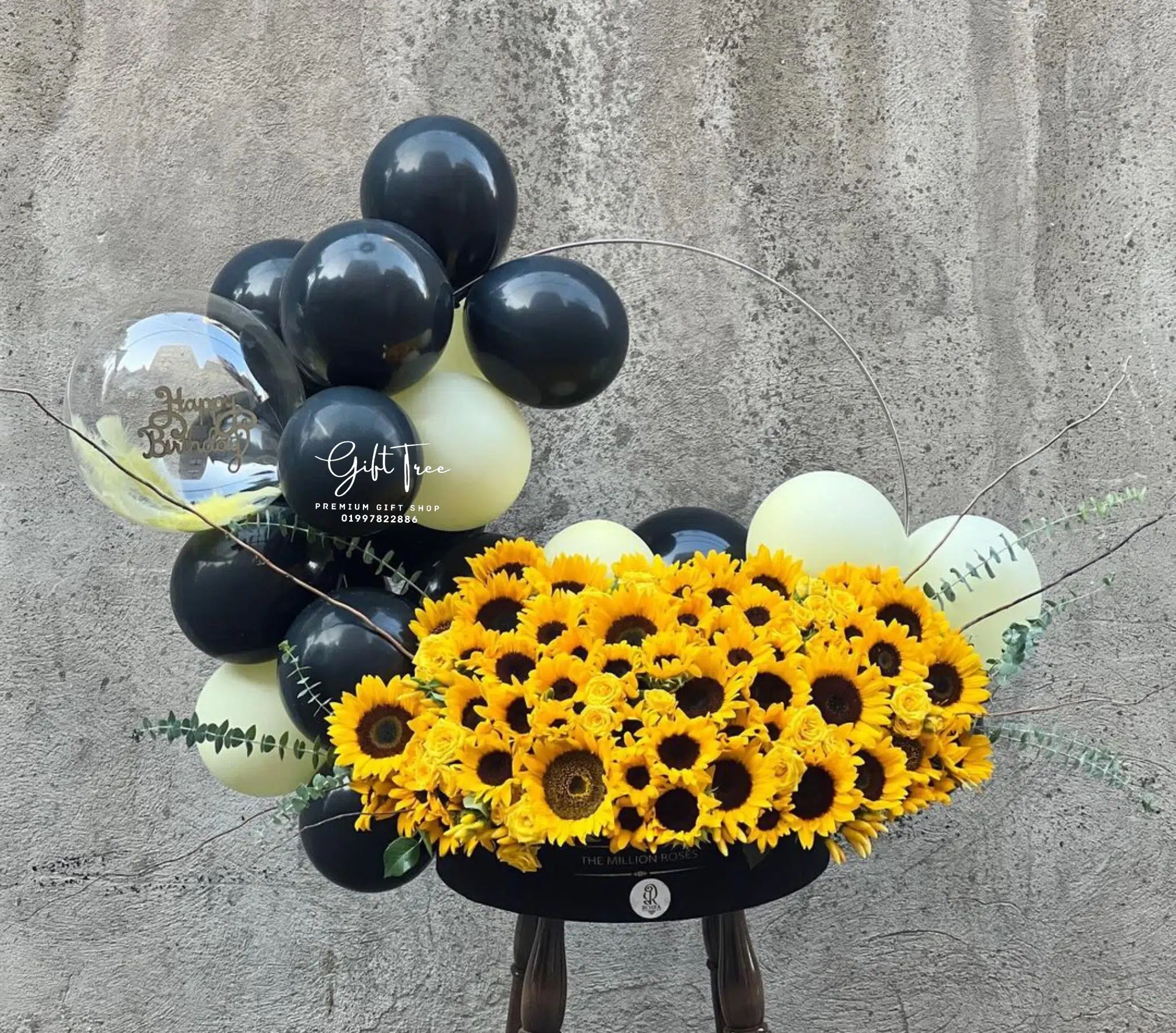 Stylish Sunflower & Balloon Gift Hamper